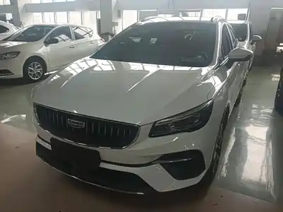 Geely Emgrand S 2022