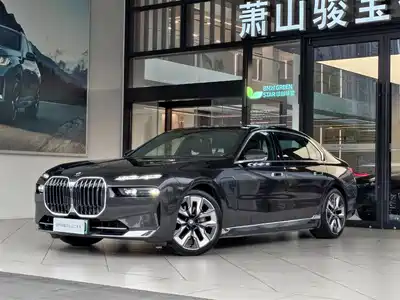 BMW BMW i7 2023