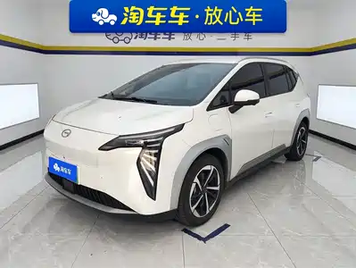 Aion Y 2025