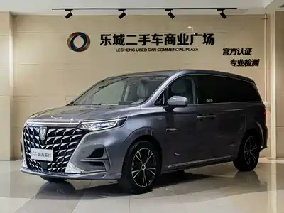 Roewe iMAX8 2023