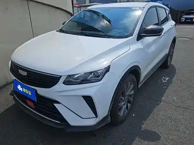 Geely Binyue 2024