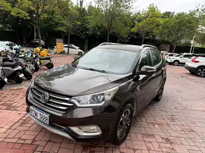 Dongfeng Aeolus Fengshen AX7 2017