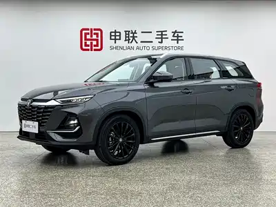 Changan Changan CS75 2025