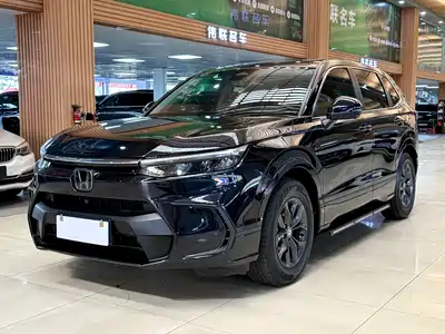 Honda Haoying 2022