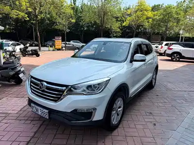 Hanteng Auto Hanteng X7 2017