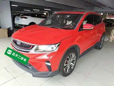 Geely Binyue 2020