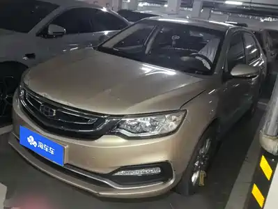 Geely Vision 2017
