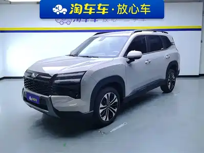 Wuling Motors Starlight 560 NEV 2026