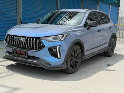 Haval Chitu 2021