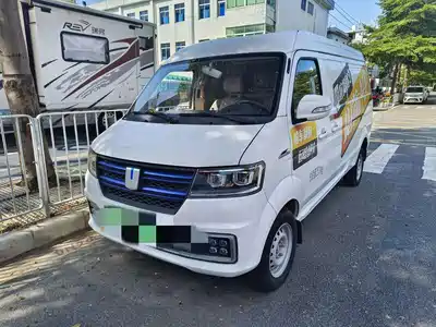 Yuan Cheng E5 2021