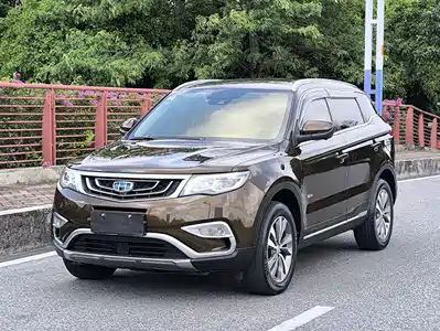 Geely Boyue 2016