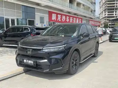 Honda Haoying 2022