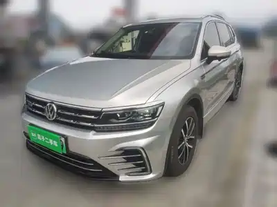 Volkswagen Tiguan L PHEV 2018