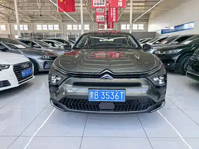 Citroën Versailles C5 X 2024