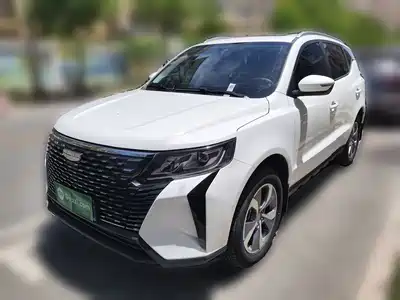 Geely Haoyue PRO 2024