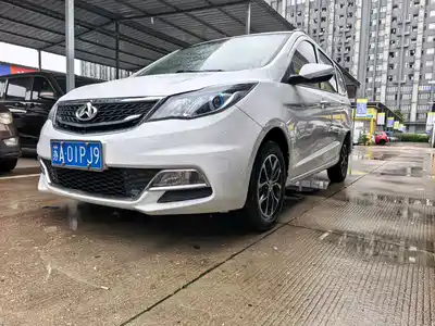 Changan Kaicheng Changan Oushang A600 2017