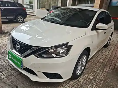 Nissan Sylphy 2023