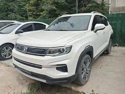 Changan CS35 PLUS 2019
