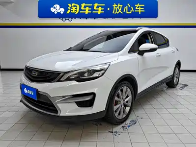 Geely Emgrand GS 2016