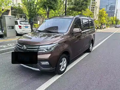 Changan Kaicheng Ono S 2019