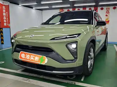 NIO ES6 2020
