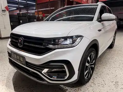 Volkswagen Tanying 2021
