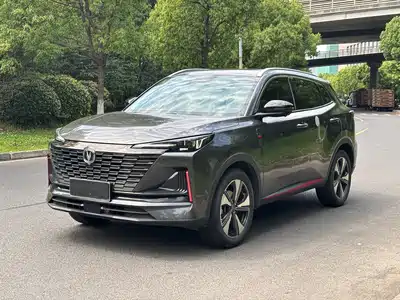Changan CS55 PLUS 2022