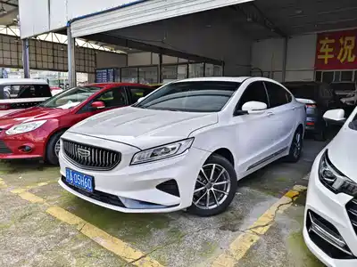 Geely Borui 2020