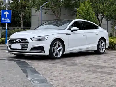 Audi A5 (Import) 2018