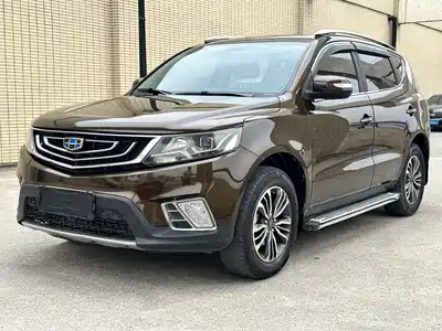 Geely Emgrand X6 2016
