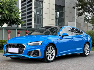 Audi A5 (Import) 2021