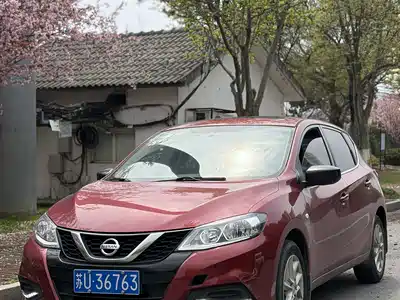 Nissan Tiida 2021