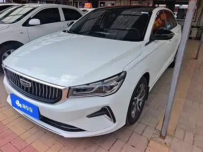 Geely Emgrand L 2021