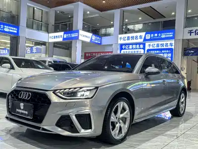 Audi Audi A4 (Import) 2020