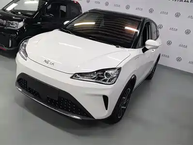 Nezha Auto Nezha AYA 2024