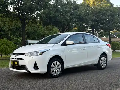 Toyota YARiS L Zhi Xiang 2021