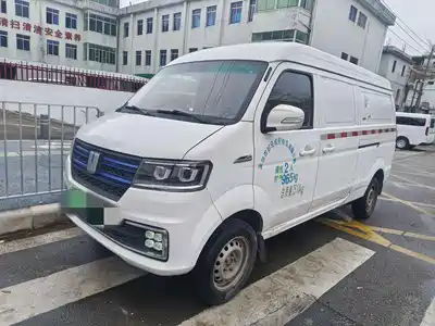 Yuan Cheng E5 2021