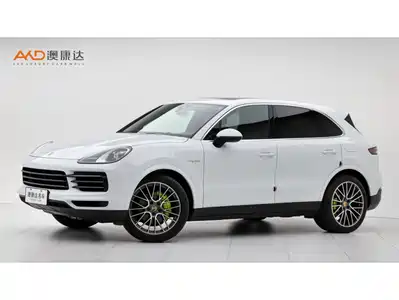 Porsche Cayenne New Energy 2023