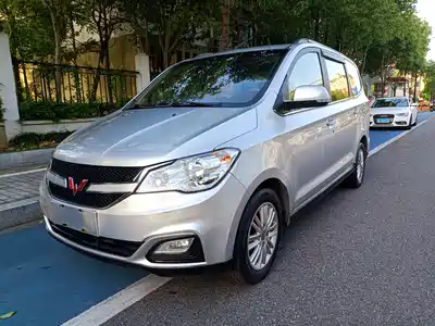 Wuling Motors Hongguang 2015
