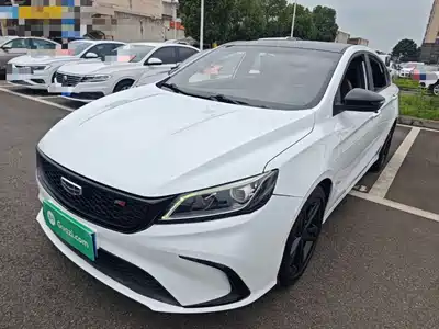 Geely Binrui 2020