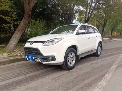 Jiangling Yusheng S350 2016