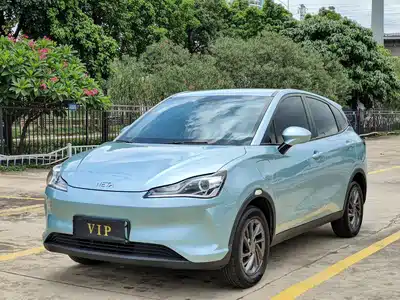 Nezha Auto V 2021