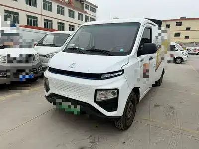 Yuan Cheng FarStar V 2024