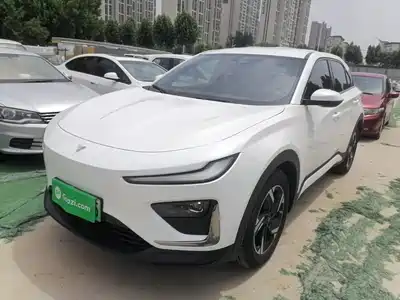 Nezha Auto Nezha X 2023