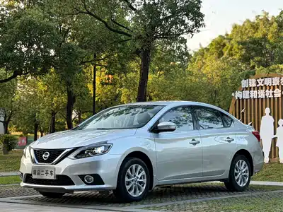Nissan Sylphy 2017