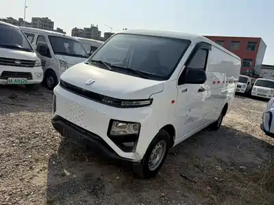 Yuan Cheng FarStar V 2023