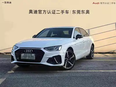 Audi Audi A4L 2025