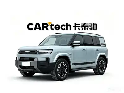 Fang Cheng Bao Titanium 7 2025