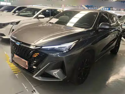 Changan Oshan X5 PLUS 2023