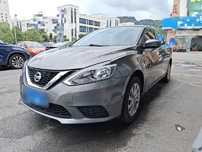 Nissan Sylphy 2024